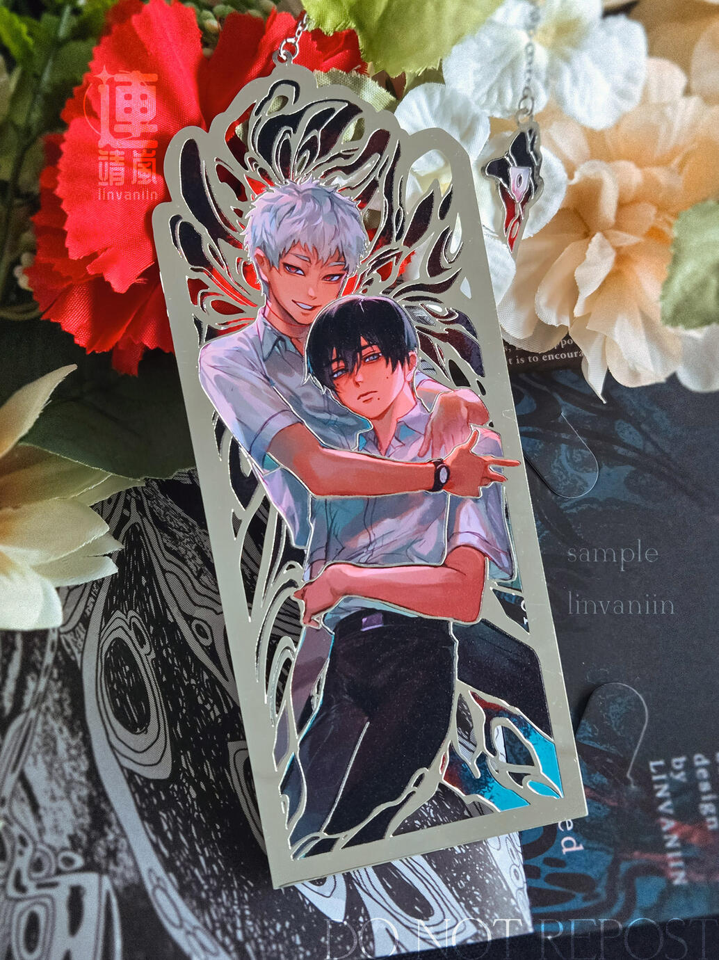 TSHD Metal Bookmark