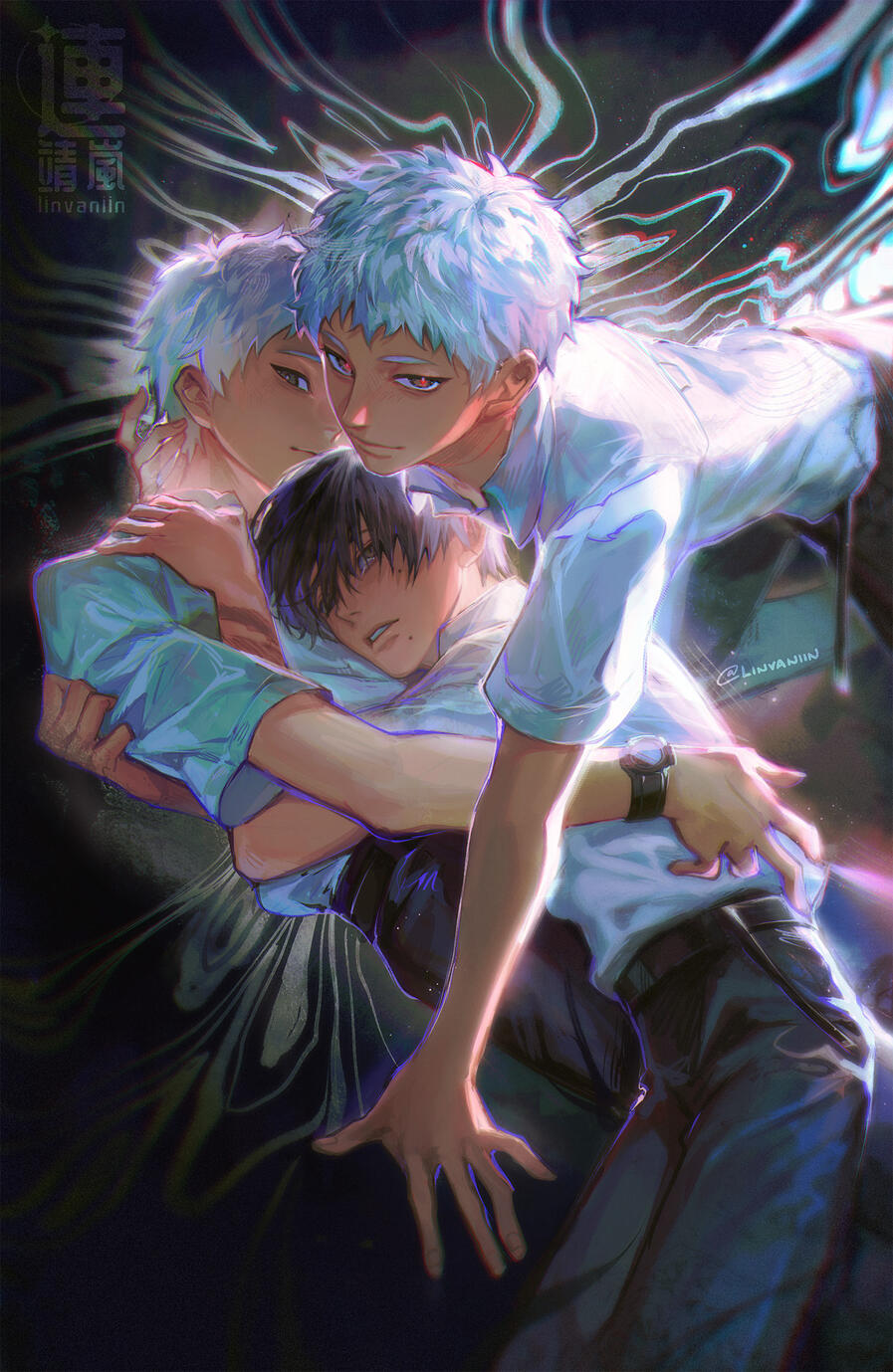 Wish